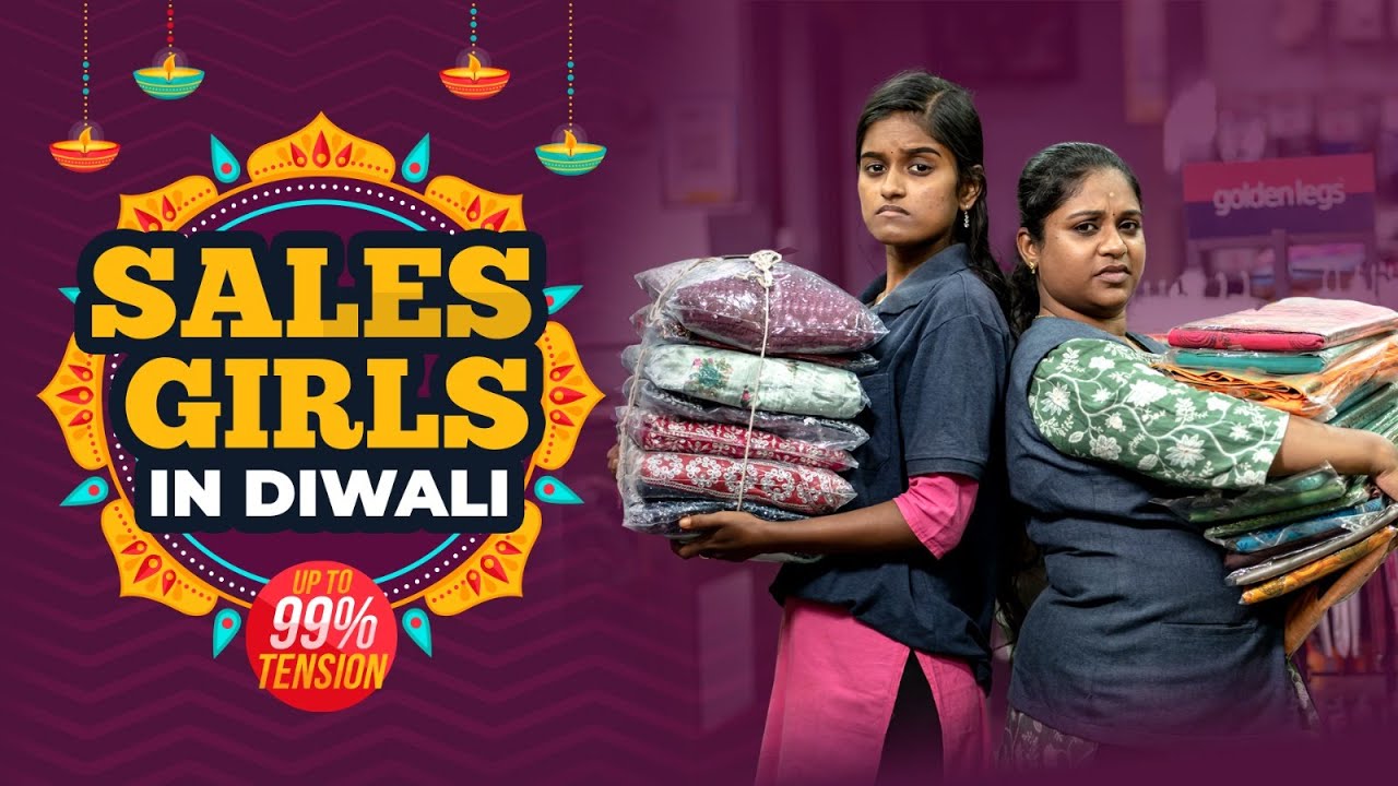 Sales Girls in Diwali | EMI Rani | ( Check Description👇)