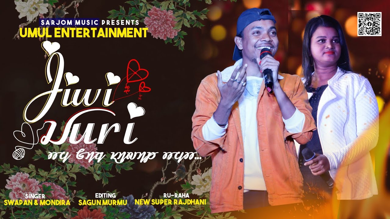 Jiwi Juri | Swapan Soren & Mondira | Santali Program Video 2023 | Santali Song 2023