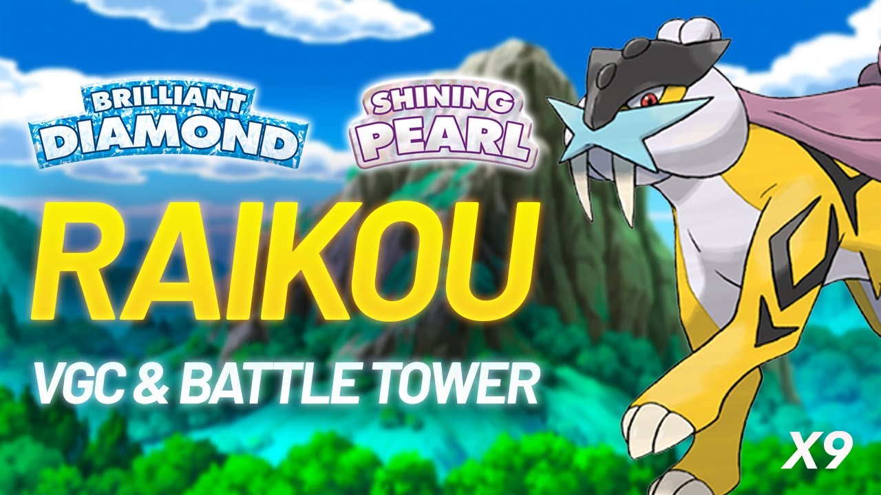 почему RAIKOU УНИЧТОЖАЕТ BDSP VGC и Боевую Башню - Pokemon Brilliant Diamond Shining Pearl