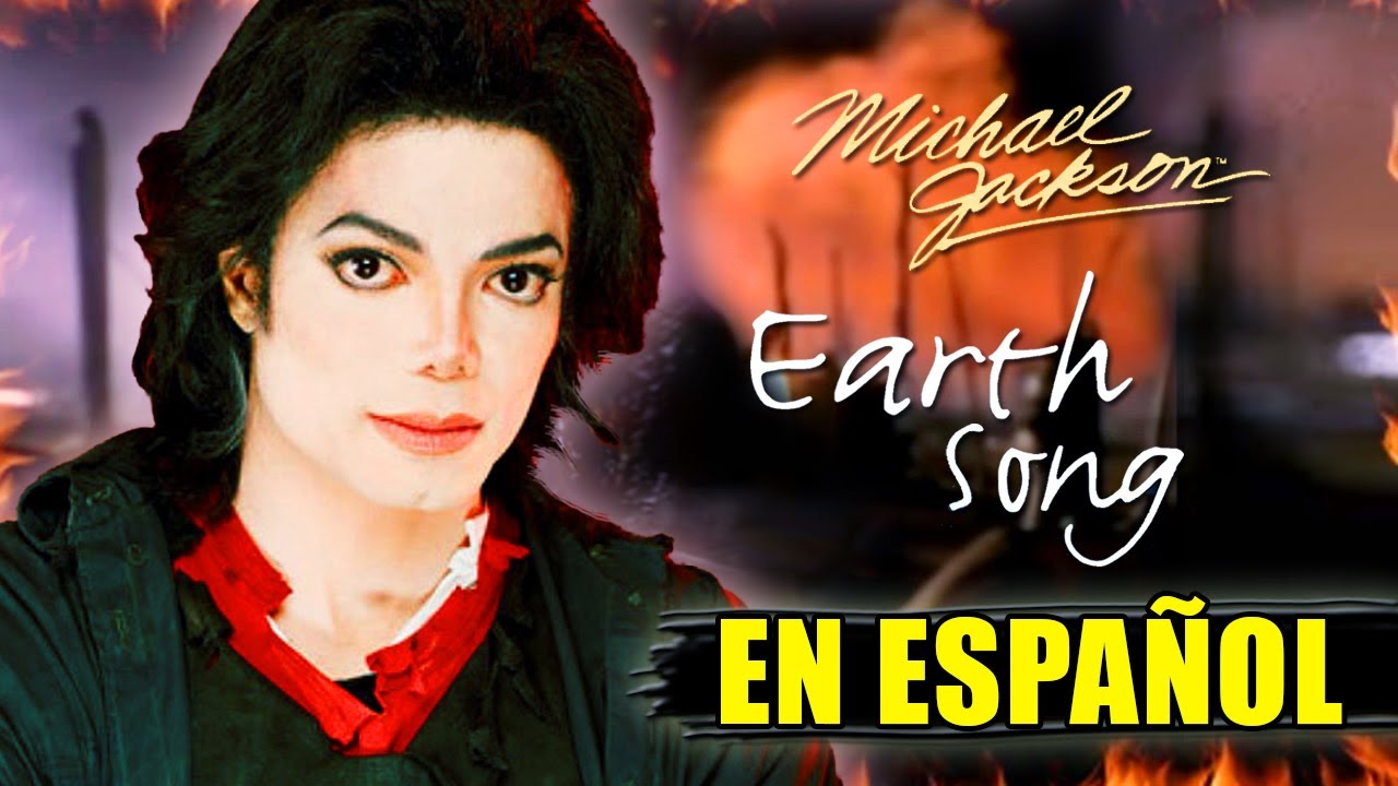 ¿Cómo sonaría 