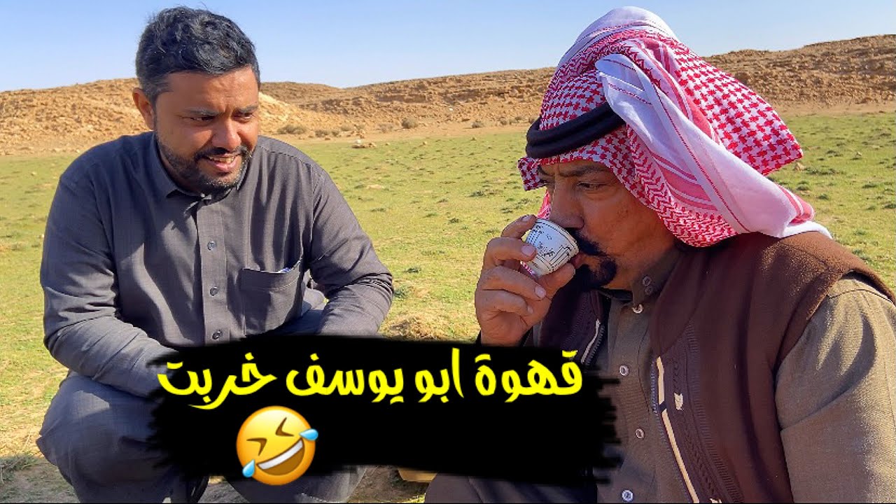 سلسلة الصحراء / فياض القريه🌱🌱