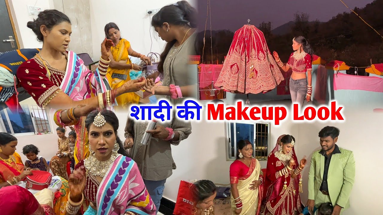 शादी की Makeup Look ऐसा रहा | Sonam Priya Vlogs 