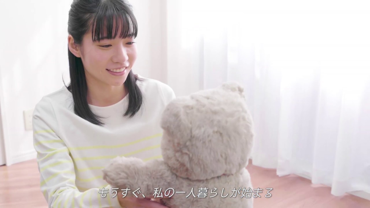 私の一人暮らし | ポリゴンマジックグループ（ポリゴンマジック、ジープラ）