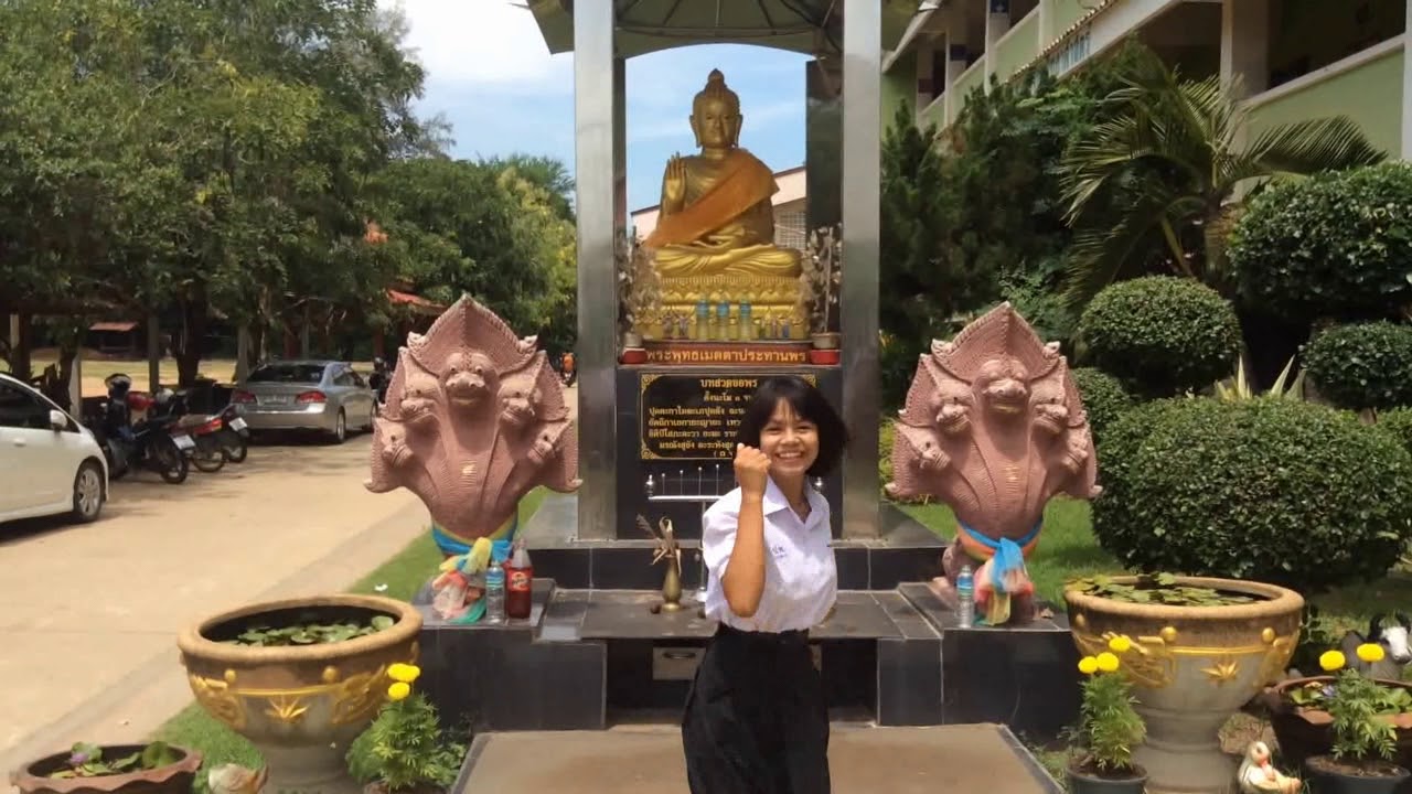แนะนำโรงเรียนประโคนชัยพิทยาคม 60