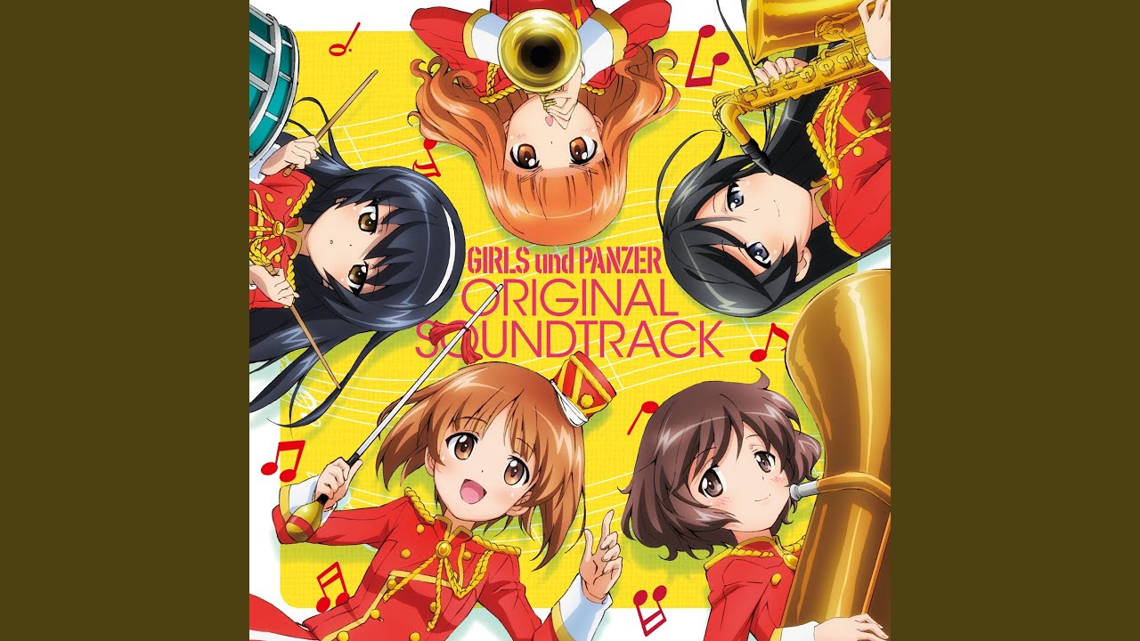 それゆけ!乙女の戦車道!!Wind Orchestra ver.