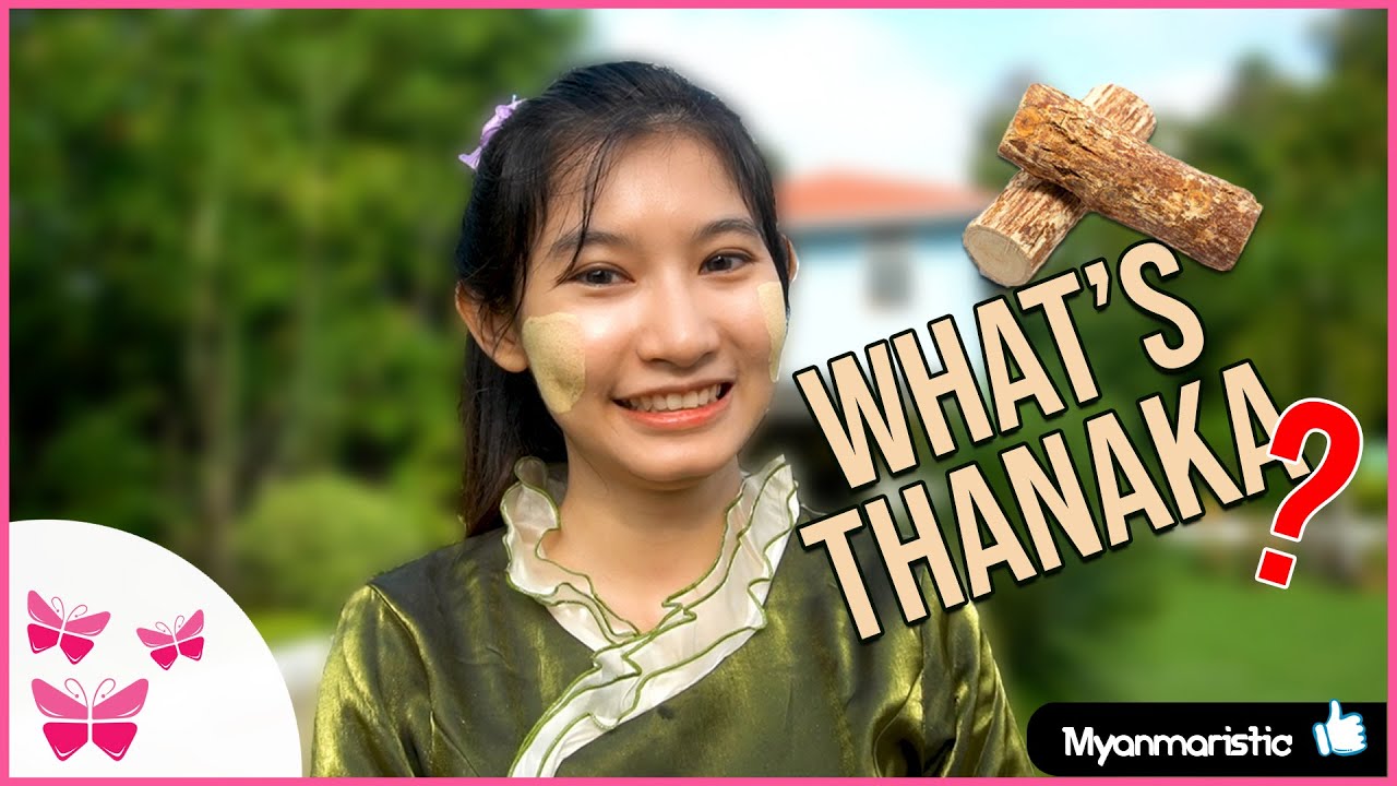 What is Thanaka?