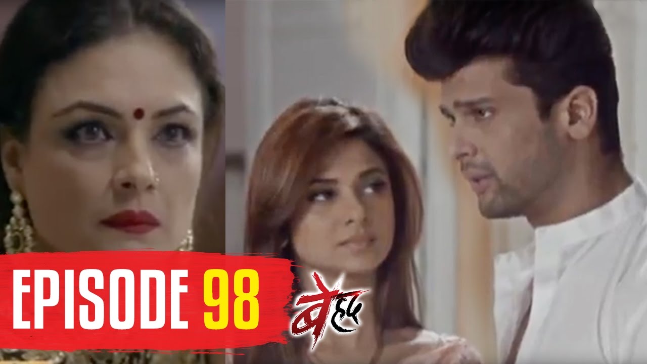 Beyhadh |  Episode 98 | Arjun tells Maya that Jhanvi has killed Ashwin | 23 Feb 2017