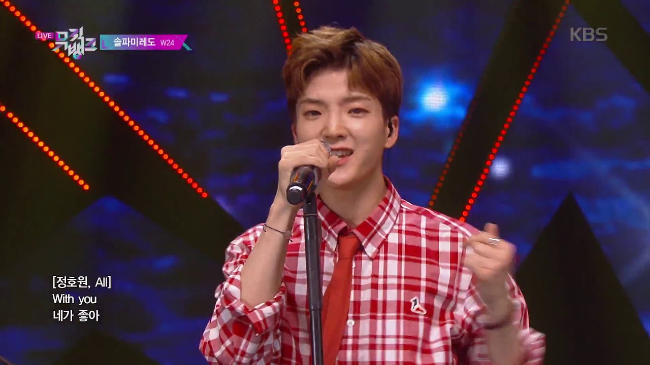 솔파미레도(Solfamiredo)-  W24 [뮤직뱅크 Music Bank] 20190726