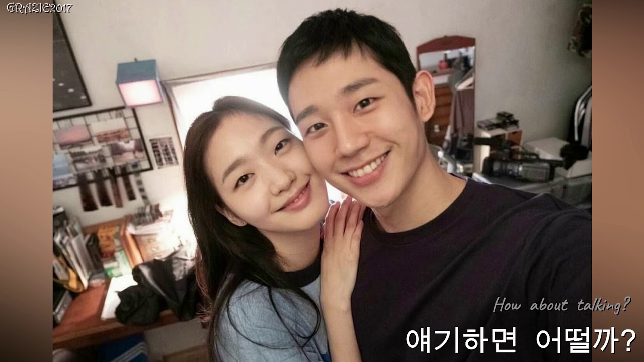 JUNG HAE IN & KIM GO EUN singing ”Do you see me?”_ Movie ”Tune in for love” OST(보이나요)with lyrics_정해인
