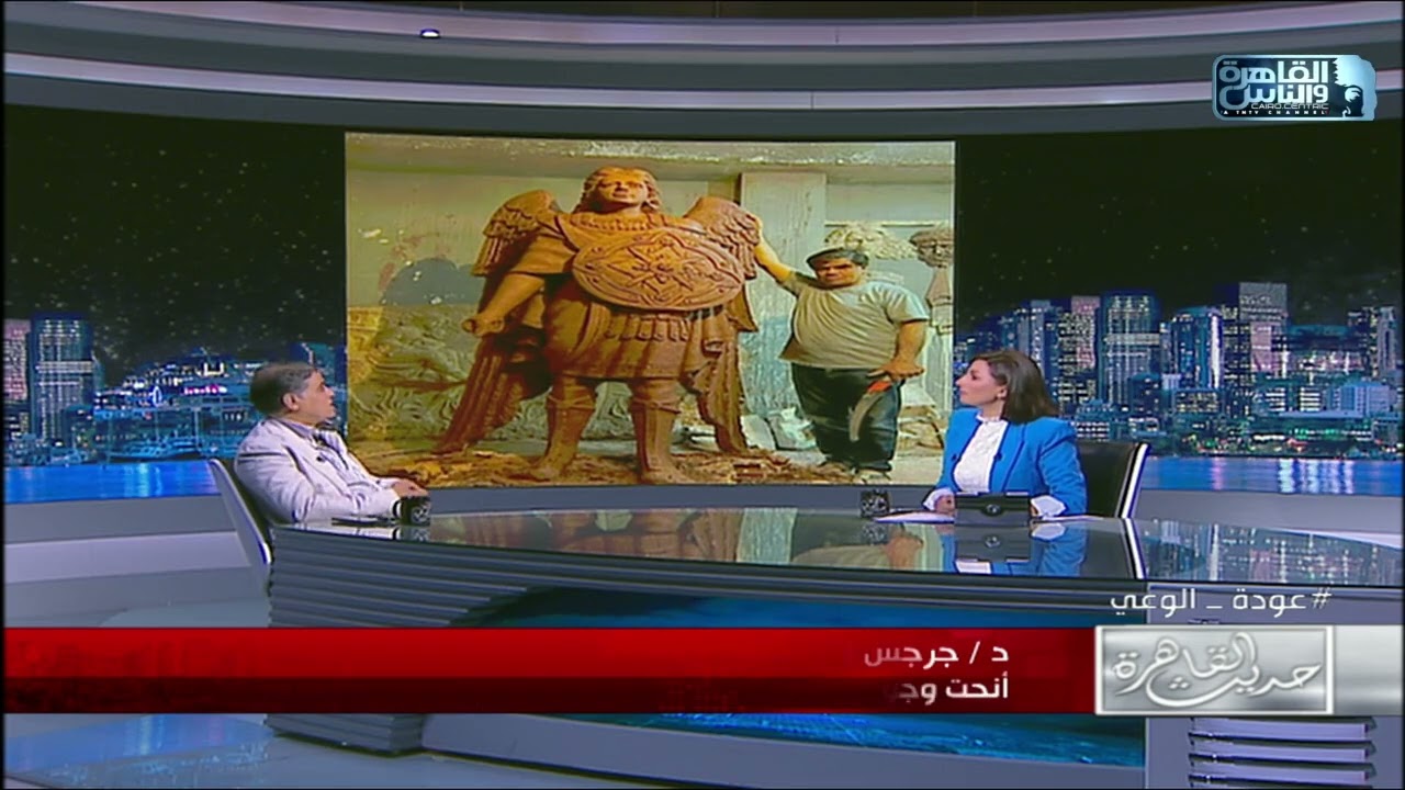 كان بيزور المتحف المصري يوميا ل4 سنوات عشان كان مصدر الهام له..نحات الايقونات ابهرنا باعماله المبدعة