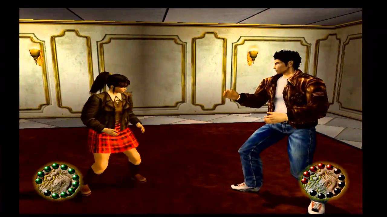 Shenmue II: Izumi Fight