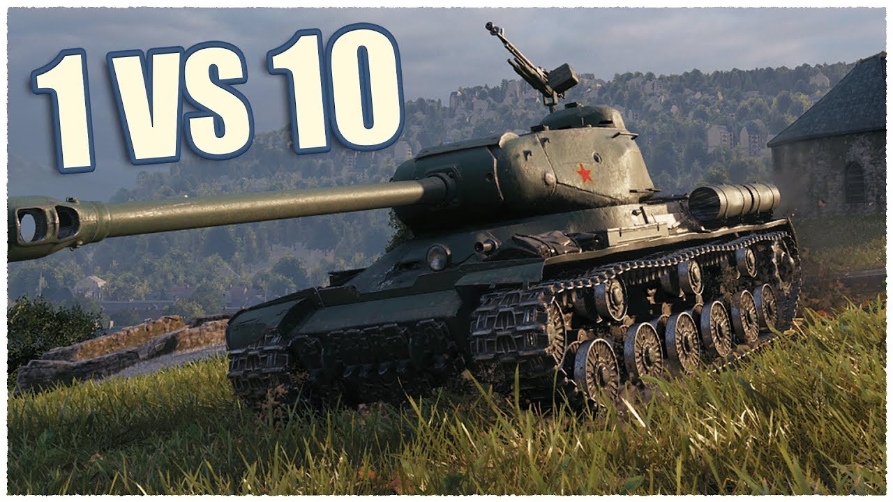 IS-2 • 14 ФРАГОВ • 1 vs 10 • WoT Gameplay