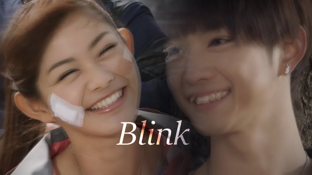 Alata/Eri - Blink
