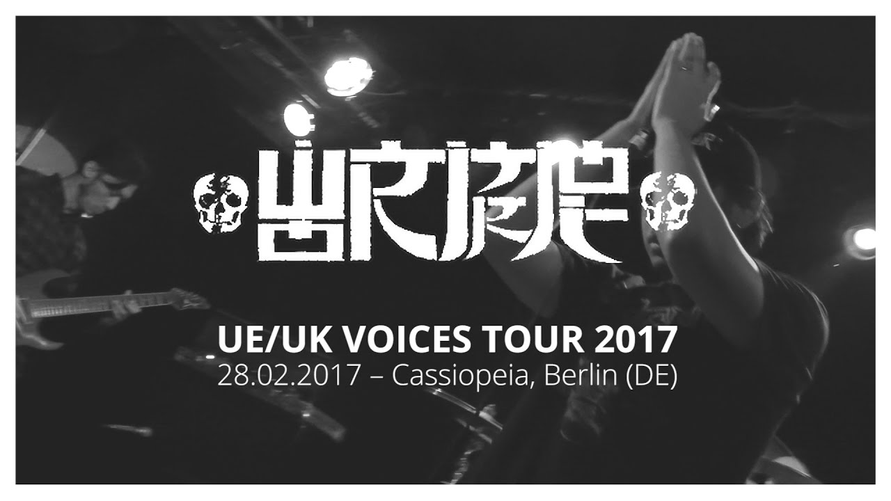 [WFTN #08] Wormrot – Cassiopeia, Berlin
