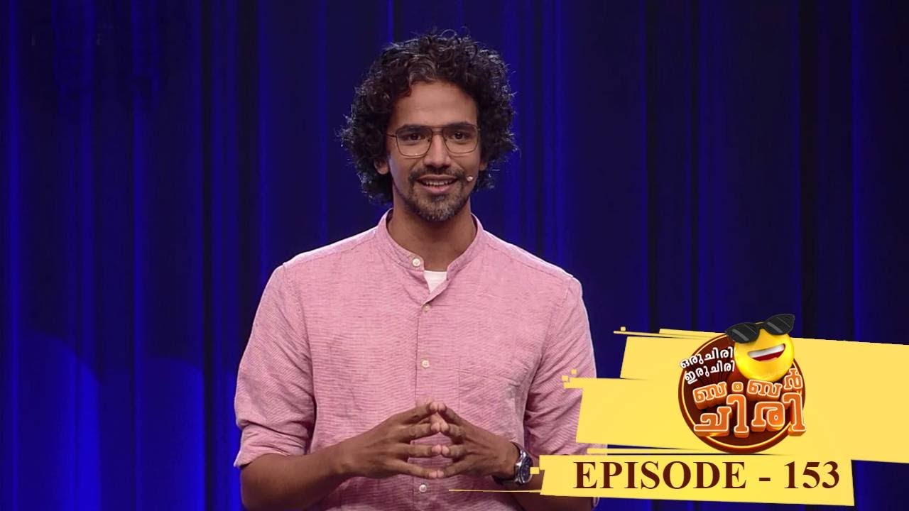 EP 153 | Oru Chiri Iru Chiri Bumper Chiri | Chirivedi is overwhelmed by the variety of performances