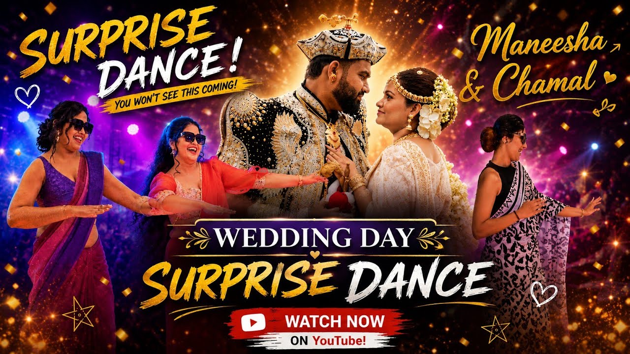Chamal & Maneesha | Wedding Surprise Dance | 2026 #weddingdance #trending #srilanka 