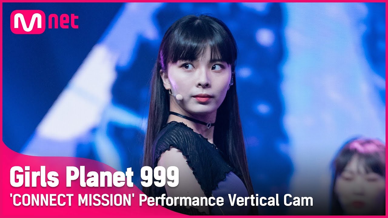 [999 세로직캠] J-GROUP | 카와구치 유리나 KAWAGUCHI YURINA @CONNECT MISSION #GirlsPlanet999