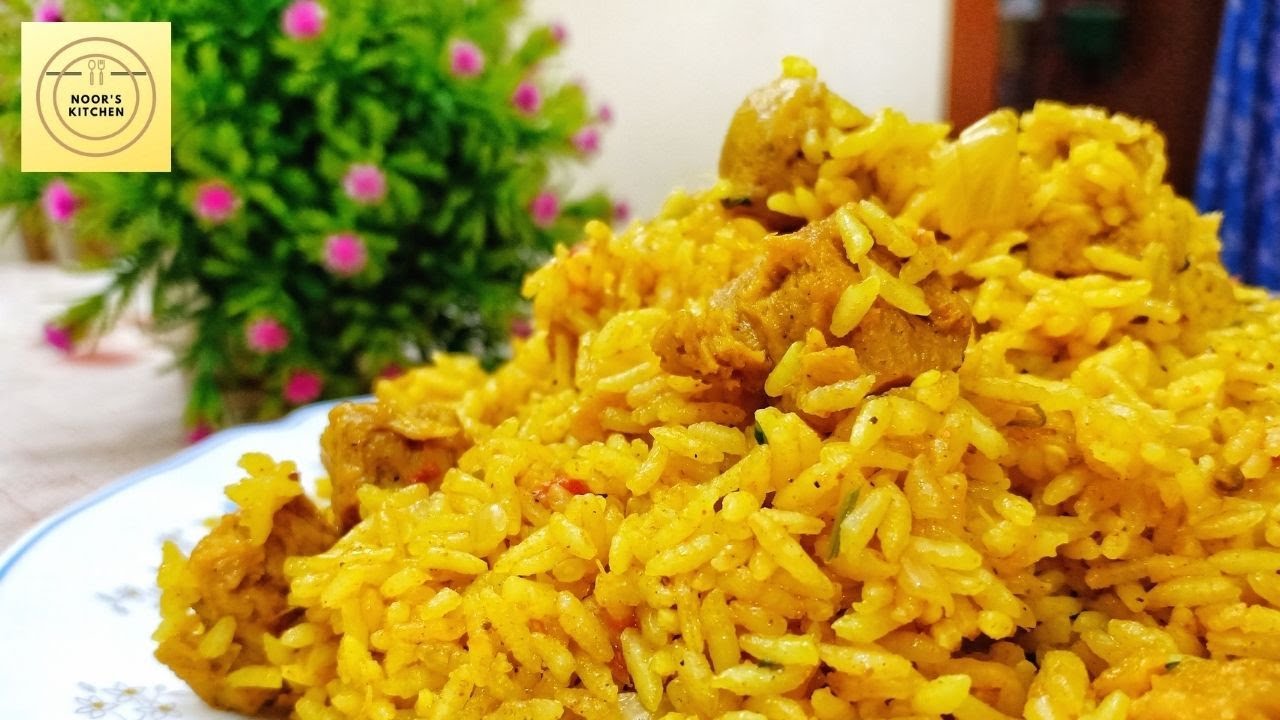 সয়া বিরিয়ানি রেসিপি | Soya Chunks Biriyani recipe | Soya chunks pulao |  vegetable pulao recipe