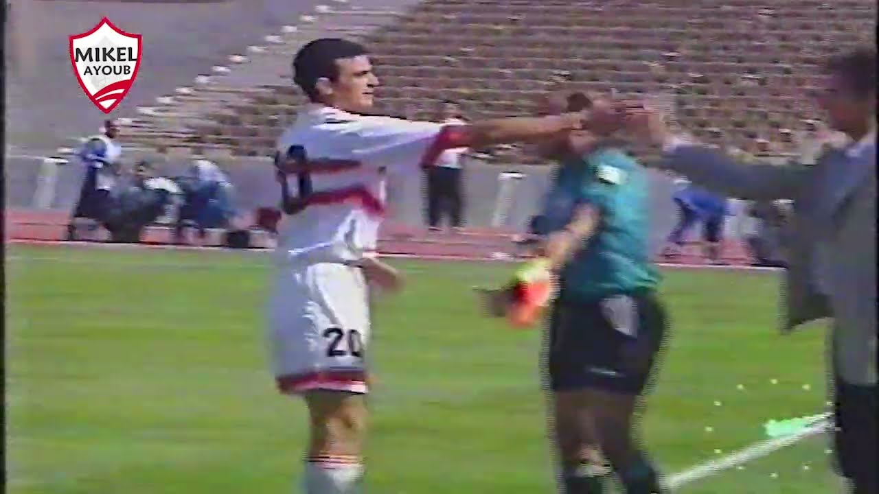 هدف عالمي على الطاير في ملخص فوز الزمالك على الاسماعيلي +90  موسم 1997-1998 تعليق ابراهيم يوسف
