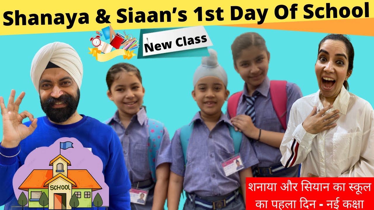Shanaya & Siaan’s 1st Day Of School - New Class | RS 1313 VLOGS | Ramneek Singh 1313
