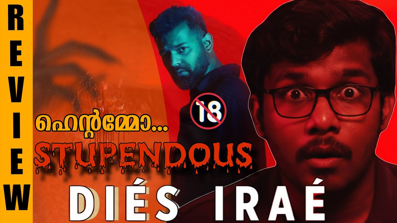 Dies Irae Review Malayalam|Pranav Mohan Lal|Rahul sadhasivan|THE CUTS