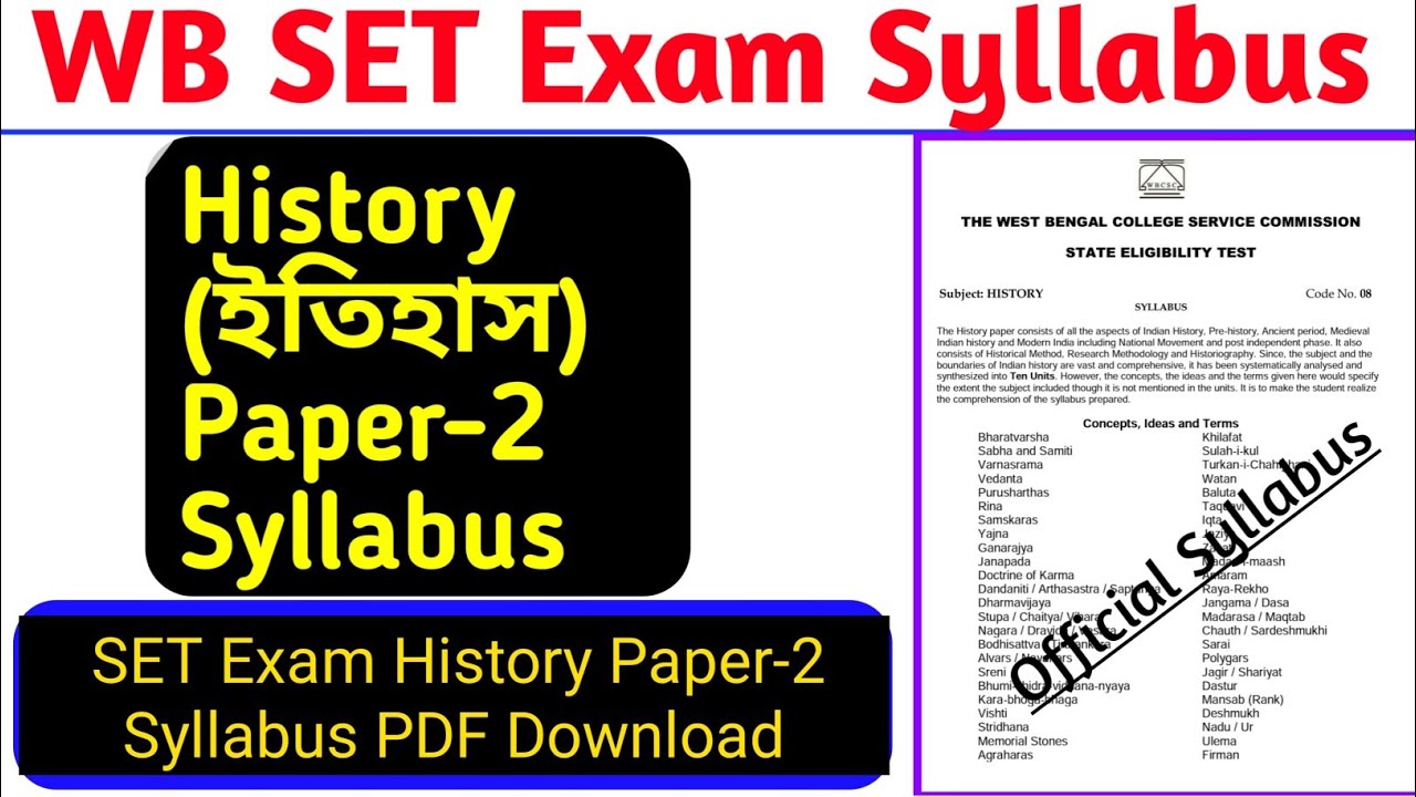 WB SET HISTORY PAPER 2 SYLLABUS PDF DOWNLOAD @astaticeducation4418