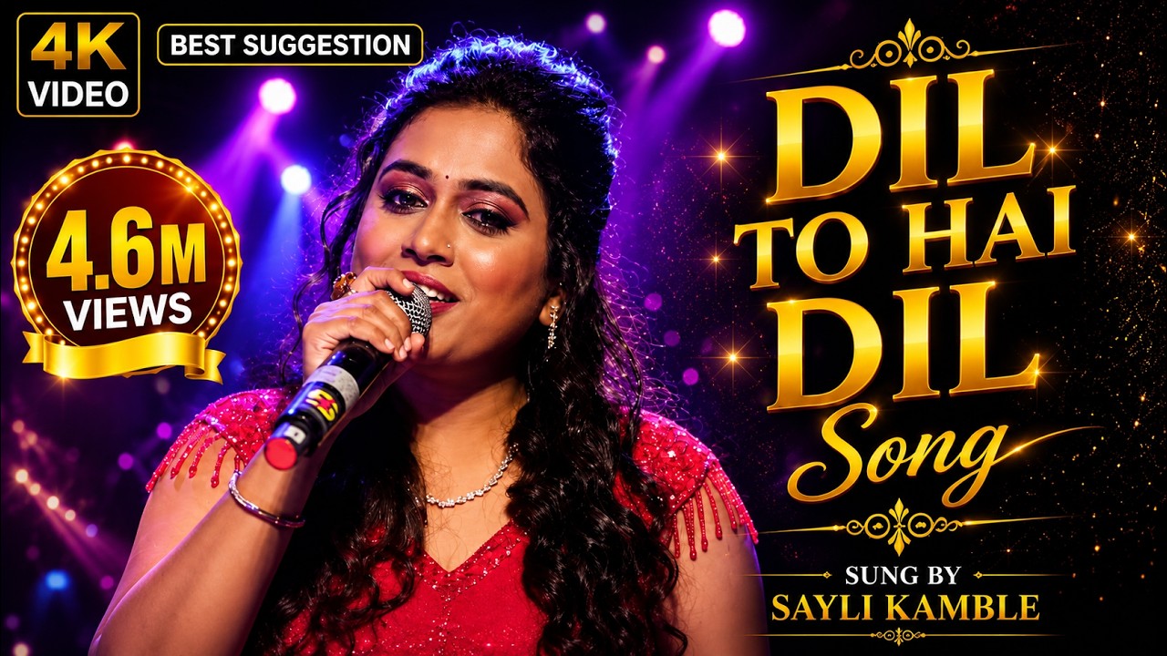 Dil To Hai Dil Dil Ka Aitbaar 4K | Sayli Kamble Live | Muqaddar Ka Sikandar | Puneet Sharma Music