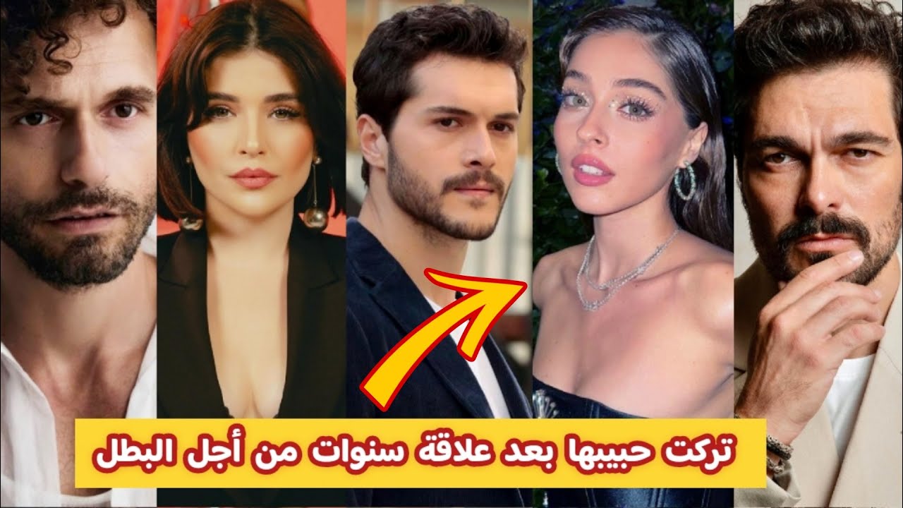 أبطال مسلسل ليلى (زواج بالسر، تهوى التقبيل، ورم سرطاني، فسخ خطوبة، يستهزء بالمعجبين) 38