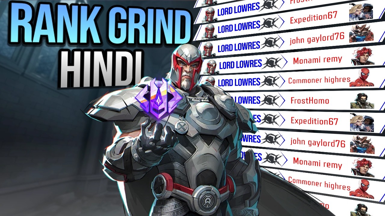 🔴[Live] INDIAN RANK #1 TANK MAIN | GRANSMASTER GRIND | #marvelrivalslive #marvelrivalsindia