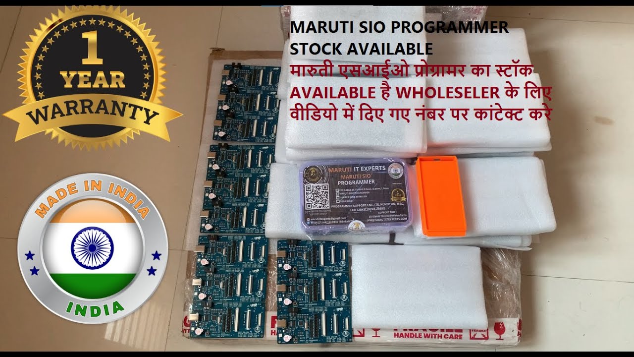 MARUTI SIO PROGRAMMER STOCK AVAILABLE CONTACT US FOR MORE DETAILS.