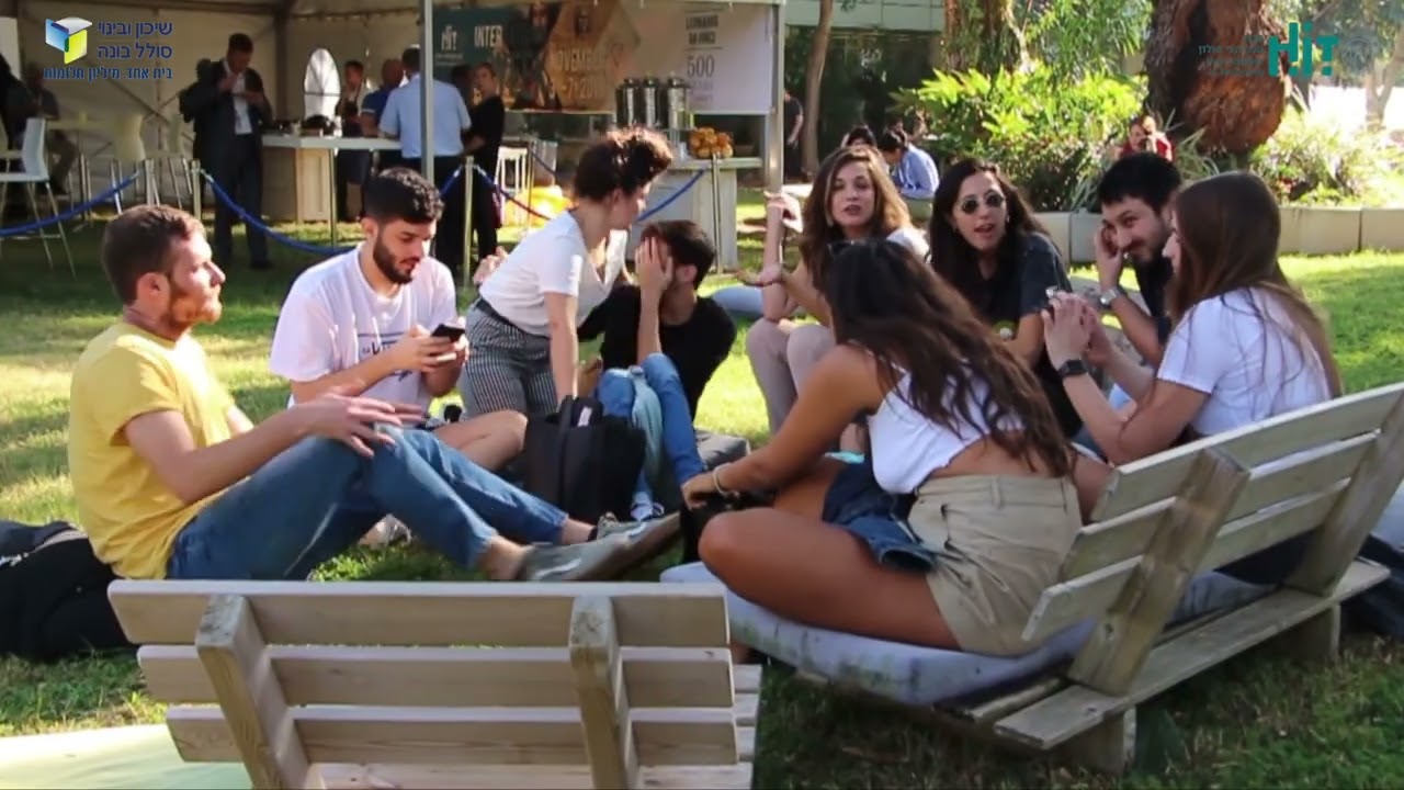 מעונות הסטודנטים של HIT מכון טכנולוגי חולון