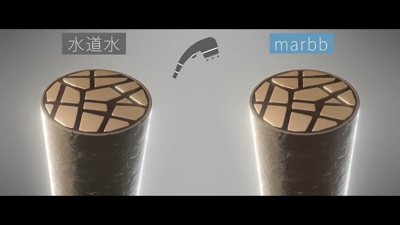 マイクロバブル・ジャパン / marbb CM 【公式】