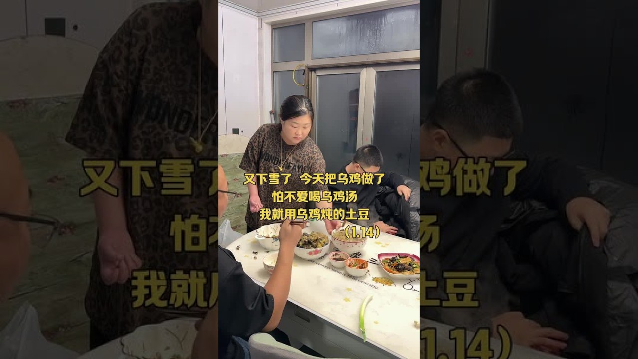 #用抖音记录人生 #记录真实生活  选举能录不，不能录我就删了