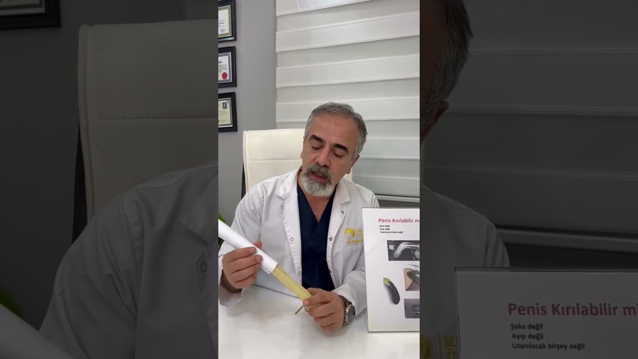 انكسار القضيب  كسر القضيب