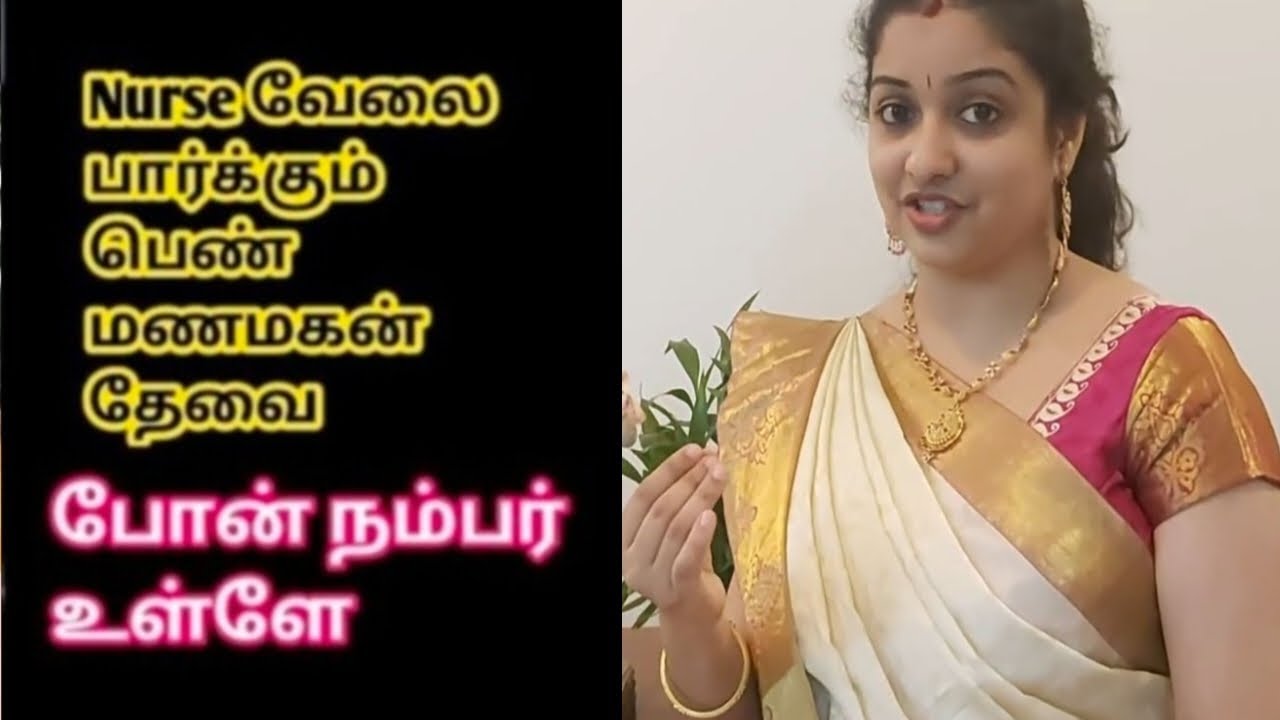 Powerful Murugan Tamil Devotional Slogan | Best Murugan Tamil Slogan | Murugan Bhakti Pooja