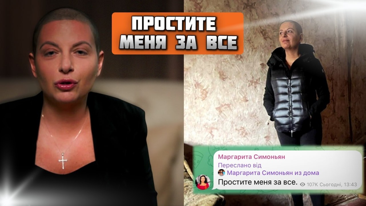 💥СРОЧНО! Симоньян ПОПРОЩАЛАСЬ - последний пост! Врачи зафиксировали время! В палату не пускают