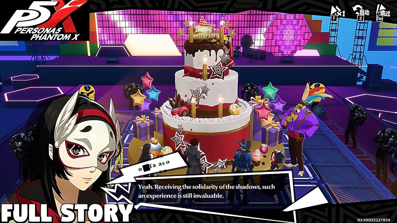 1st Year Anniversary Wish Full Story - Persona 5 The Phantom X