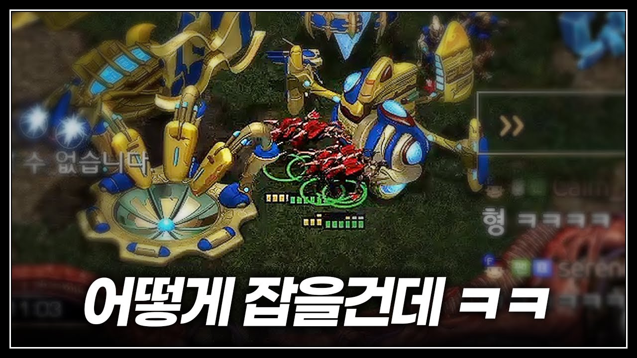 상대방 혈압 오르게 만드는 플라잉 저글링 '랩터 변종' ㅋㅋㅋㅋ 【랜능크 하제 EP.110】