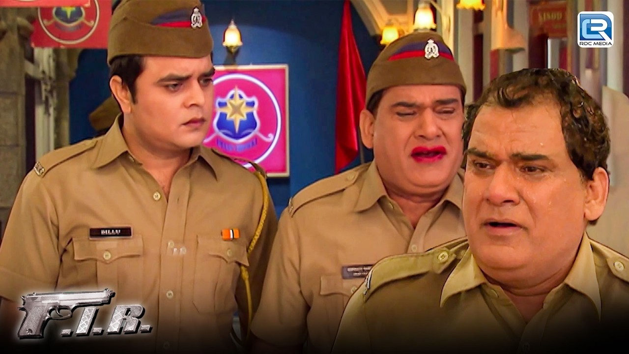 गोपी के होठों पर किसने लगाई अजीब-सी लिपस्टिक ? | F.I.R | एफ आई आर | New Latest Episode