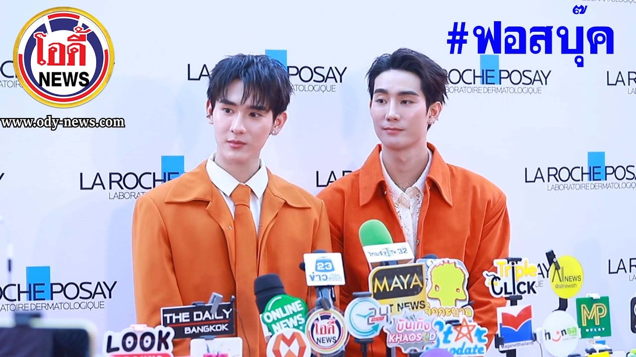 #ฟอสบุ๊ค  รับตื่นเต้นในคอนเสิรต์ที่จะถึง แย้มมีเซอร์ไพรส์ พร้อมซ้อมเต็มที่เพื่อแฟนๆ #ฟอสจิรัชพงศ์