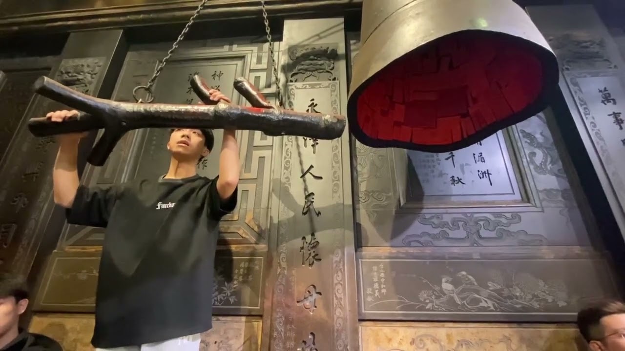 乙巳年 松山慈祐宮北港赴會 夜土水誦經班 恭誦大乘金剛般若寶懺（鼓山韻-志心皈命禮）