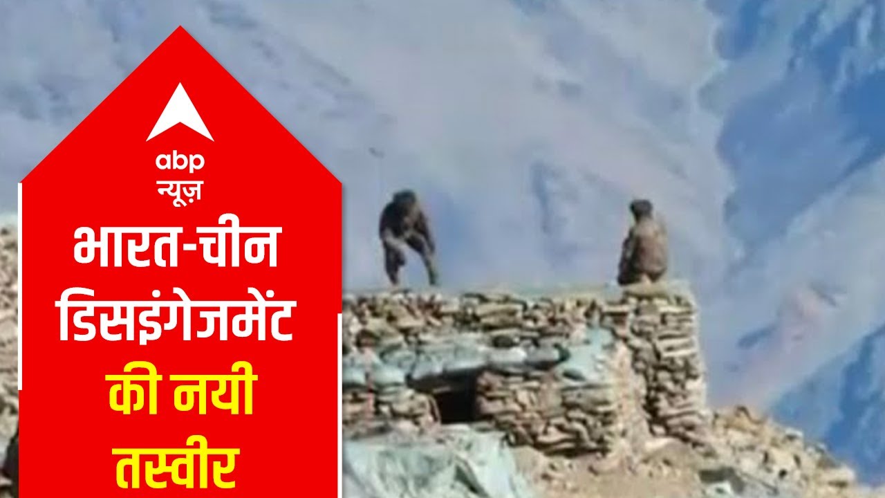 LAC disengagement: See pictures of Chinese soldiers dismantling bunkers