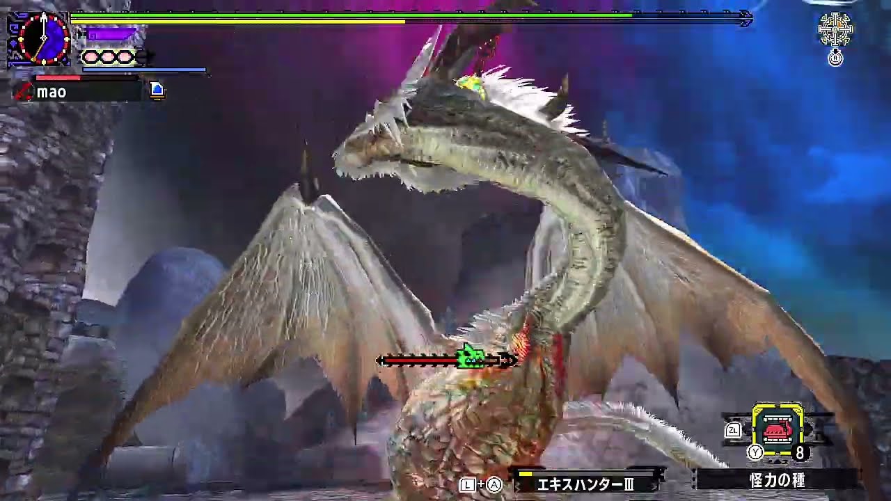 【MHXX】 G4 祖龍 ミラルーツ ブレイヴ操虫棍 14'16