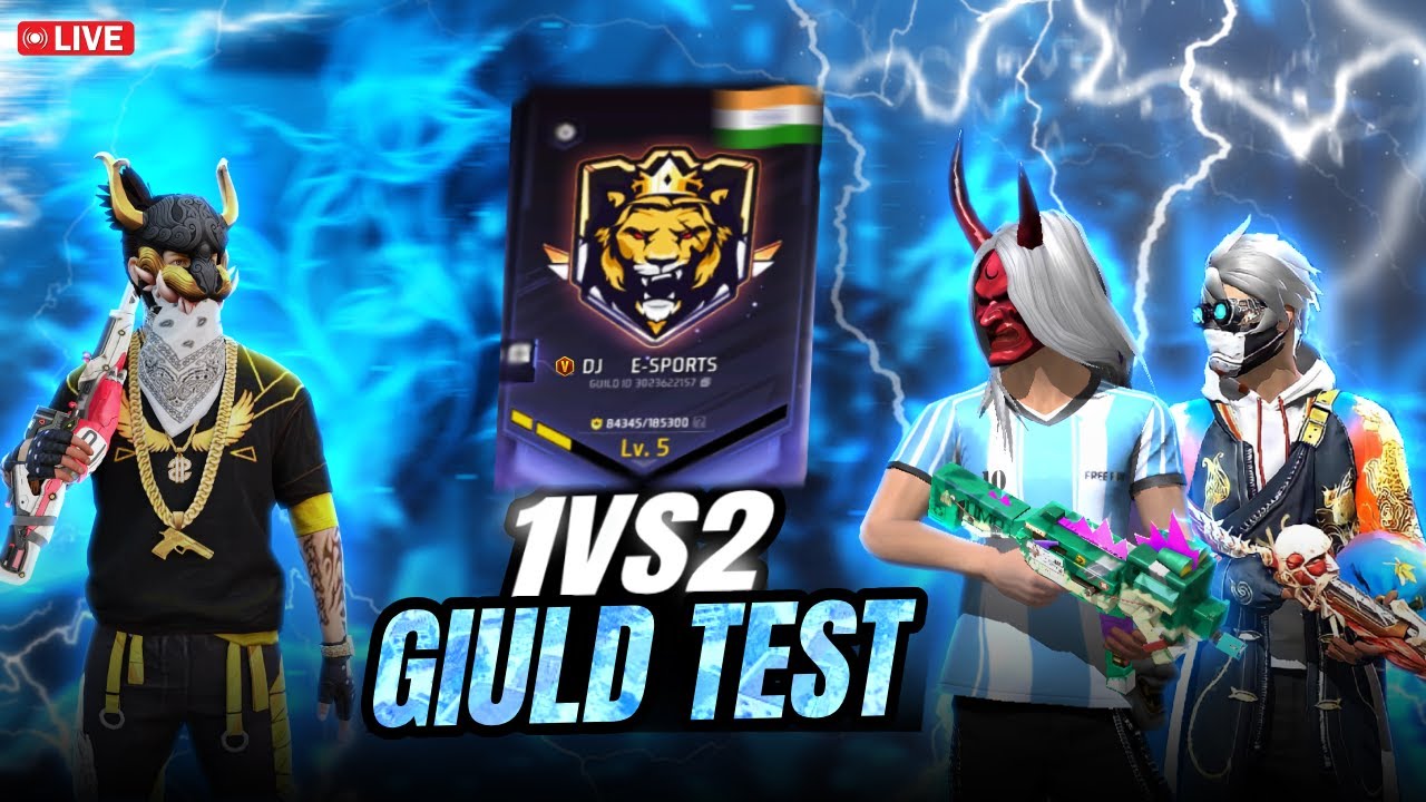 HARDEST GUILD TEST FF | FREE FIRE LIVE CUSTOM ROOM GIVEAWAY | FREE FIRE LIVE GUILD TESTING #class