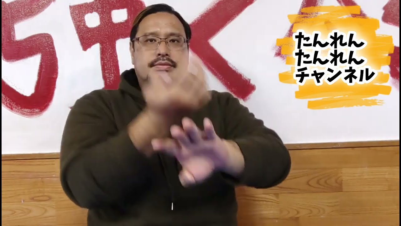 手の甲を鍛錬する！　　　　　　　　　　　　I train the back of my hand