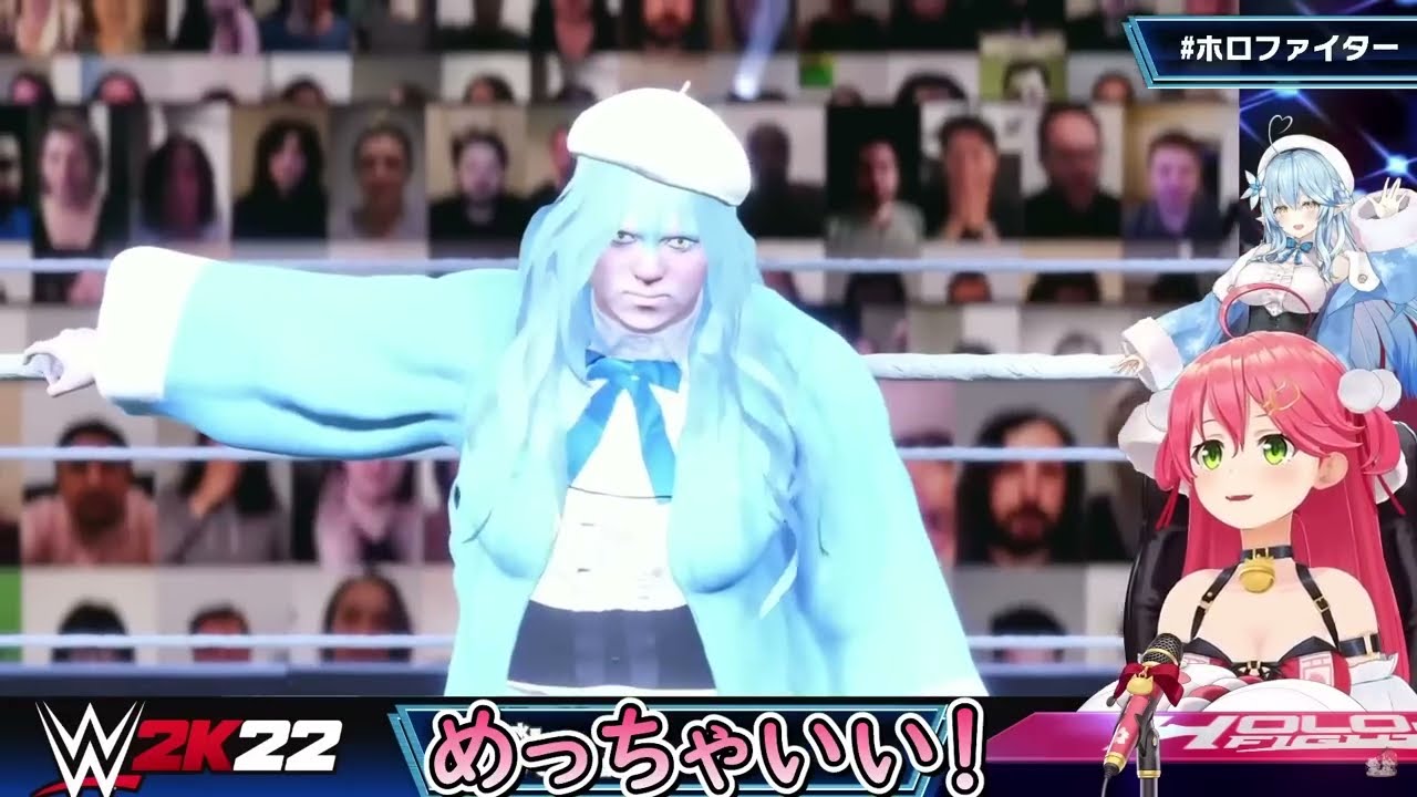 みこちが作ったホロファイター版雪花ラミィを見た本人の反応ｗ【ホロライブ/切り抜き/VTuber/ 雪花ラミィ /獅白ぼたん / さくらみこ 】