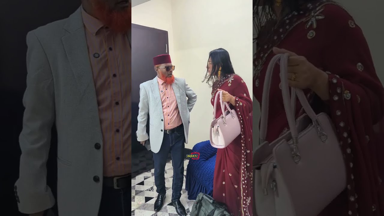 ছেড়া প্যান্ট পরা মেয়ের জামাই কত বড় মাপের শিল্পপতি শশুর শাশুড়ি জানেই না ! কাউকেই ছোট ভাবা ঠিক নয় !