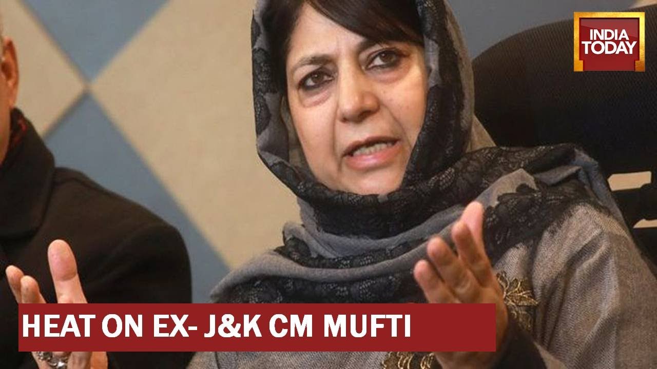 Mehbooba Mufti Asked To Vacate Bungalow In Anantnag; PDP Chief Sent Notice To Leave Govt Quarters