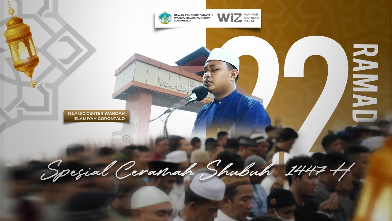 [LIVE🔴] KULTUM SUBUH 22 1447 H