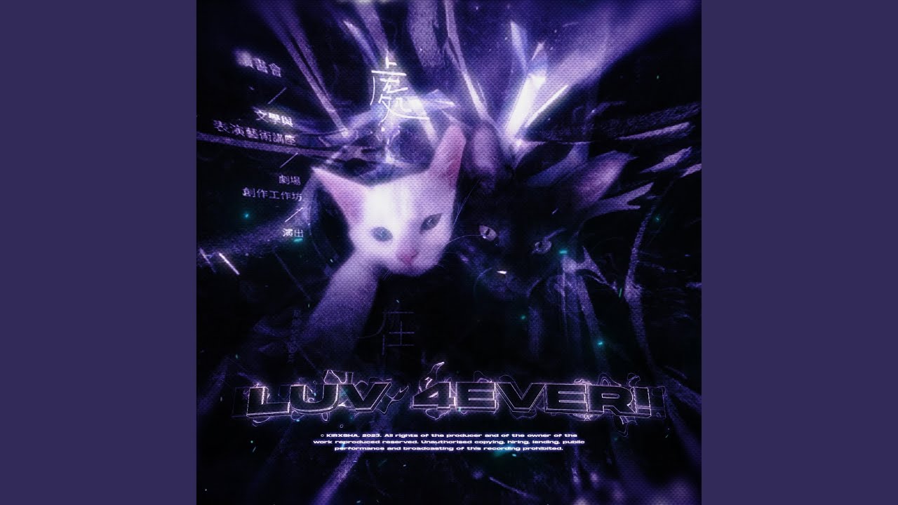 LUV 4EVER!